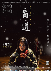 搞笑室